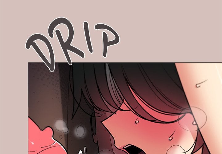 Stop Smoking Chapter 84 - Page 2