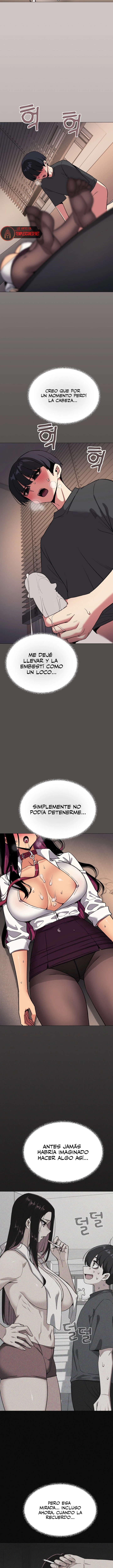 Stop Smoking Raw Chapter 100 - Page 3