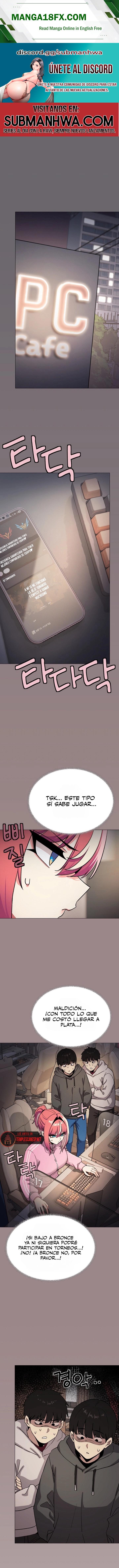 Stop Smoking Raw Chapter 103 - Page 1