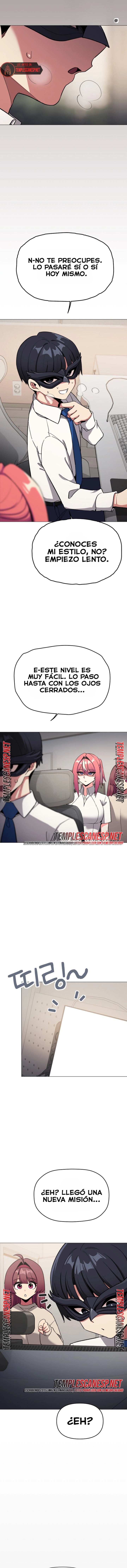 Stop Smoking Raw Chapter 107 - Page 15