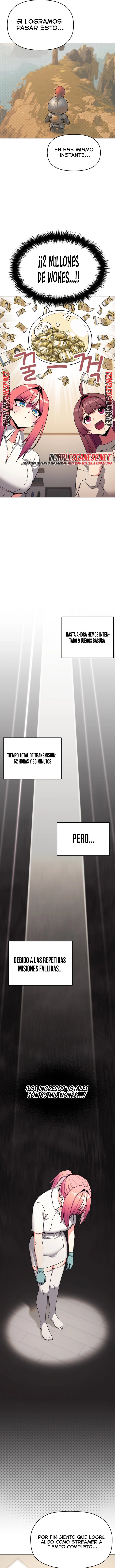 Stop Smoking Raw Chapter 108 - Page 2