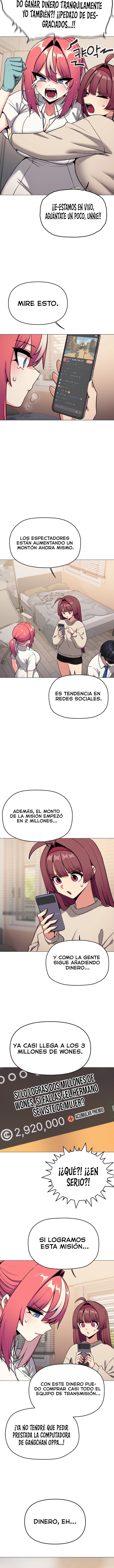 Stop Smoking Raw Chapter 108 - Page 4