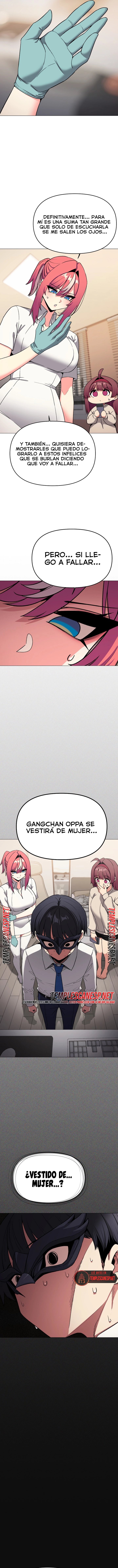 Stop Smoking Raw Chapter 108 - Page 5