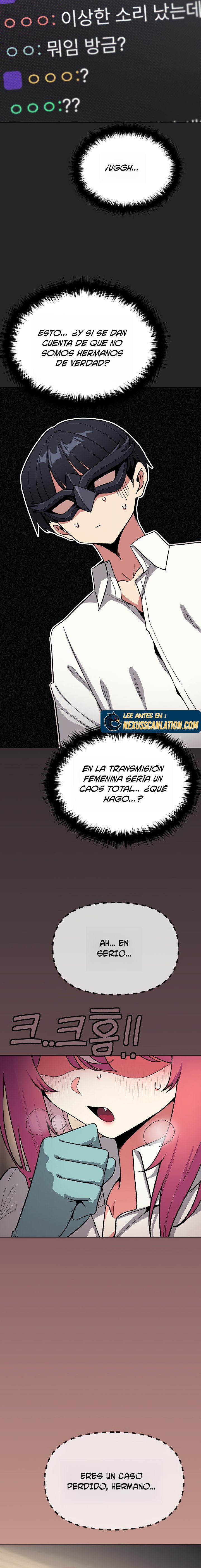 Stop Smoking Raw Chapter 109 - Page 15