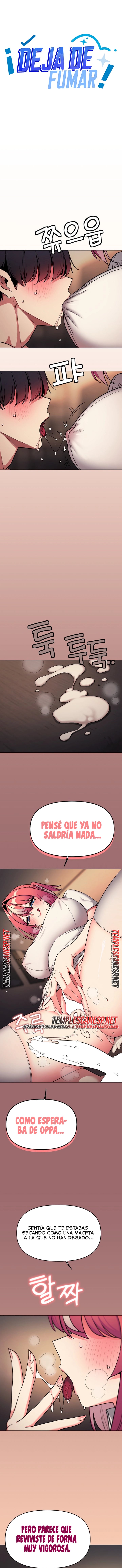 Stop Smoking Raw Chapter 112 - Page 7
