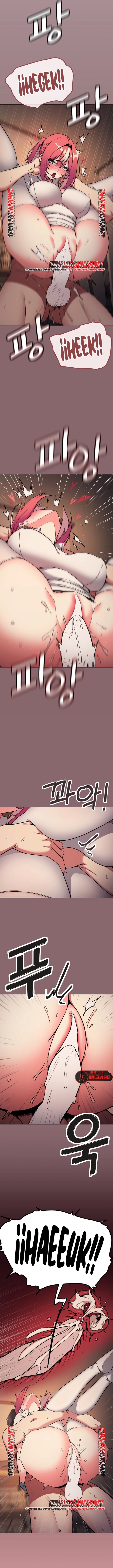 Stop Smoking Raw Chapter 114 - Page 11