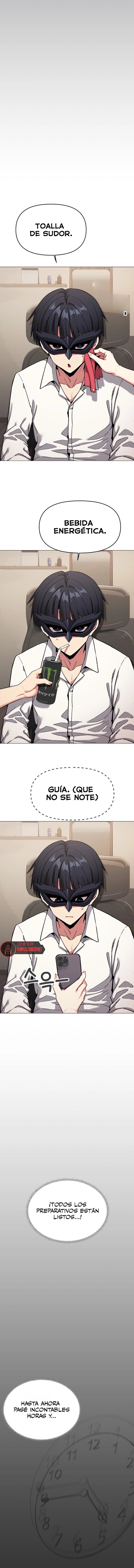 Stop Smoking Raw Chapter 116 - Page 12
