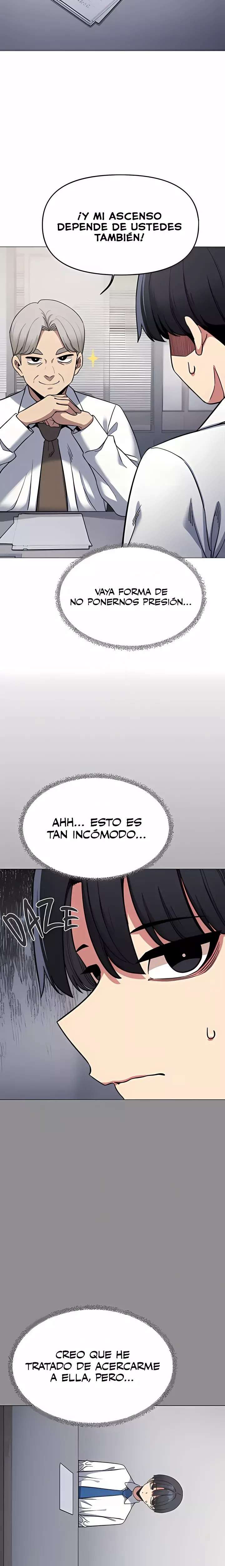 Stop Smoking Raw Chapter 73 - Page 6