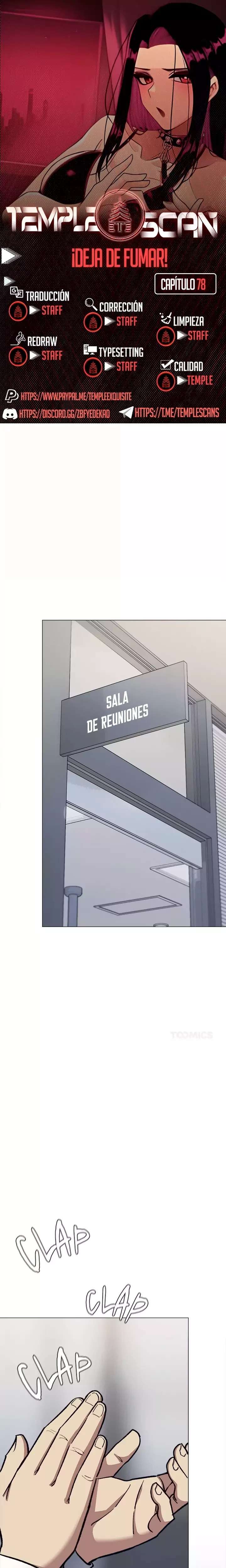 Stop Smoking Raw Chapter 78 - Page 1