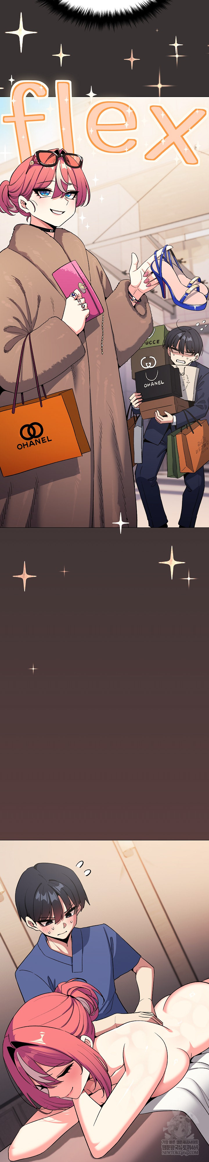 Stop Smoking Raw Chapter 87 - Page 18