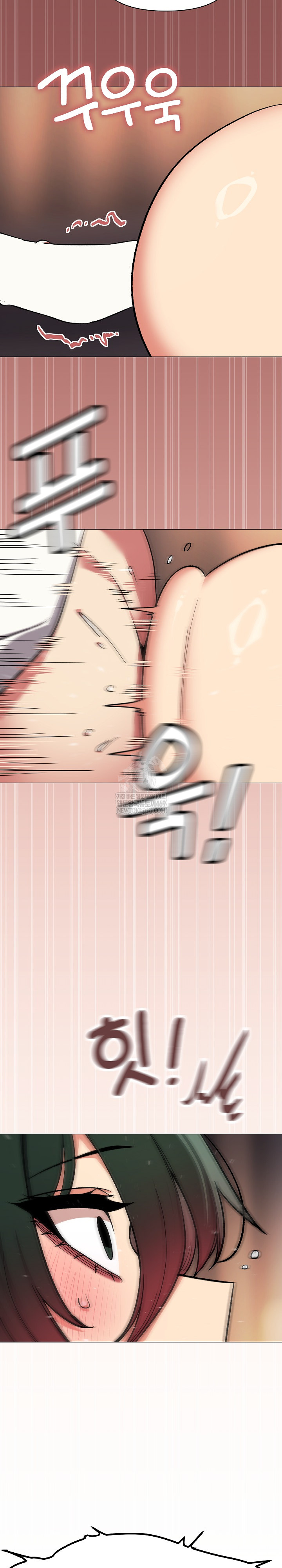 Stop Smoking Raw Chapter 87 - Page 33