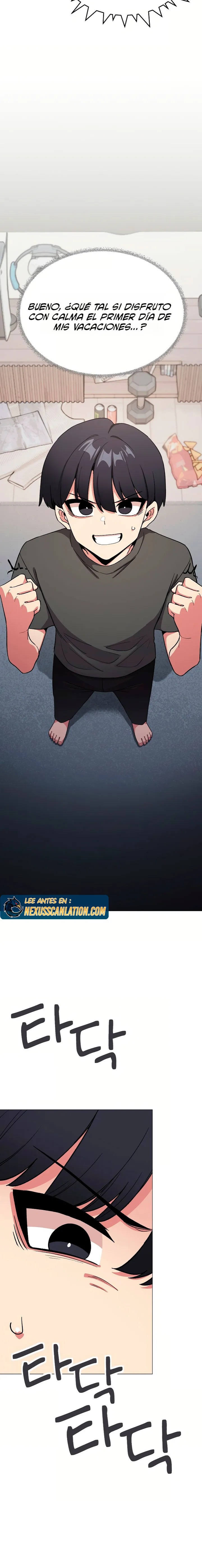 Stop Smoking Raw Chapter 95 - Page 15