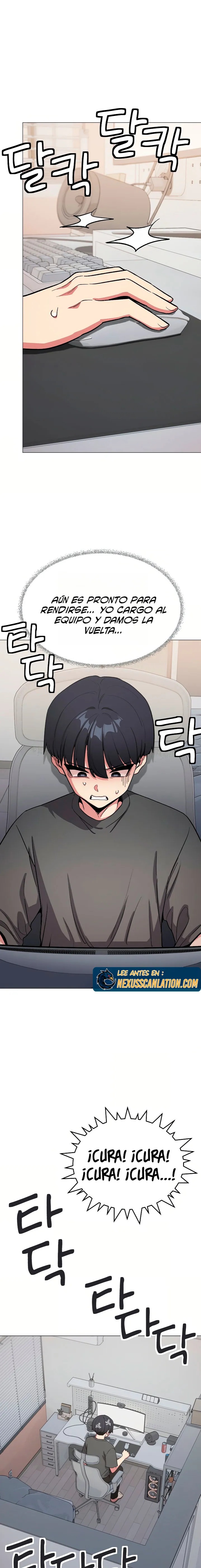 Stop Smoking Raw Chapter 95 - Page 16