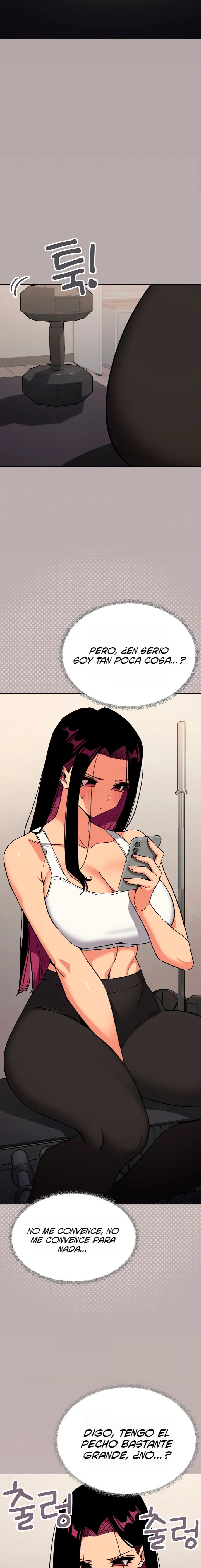 Stop Smoking Raw Chapter 95 - Page 4