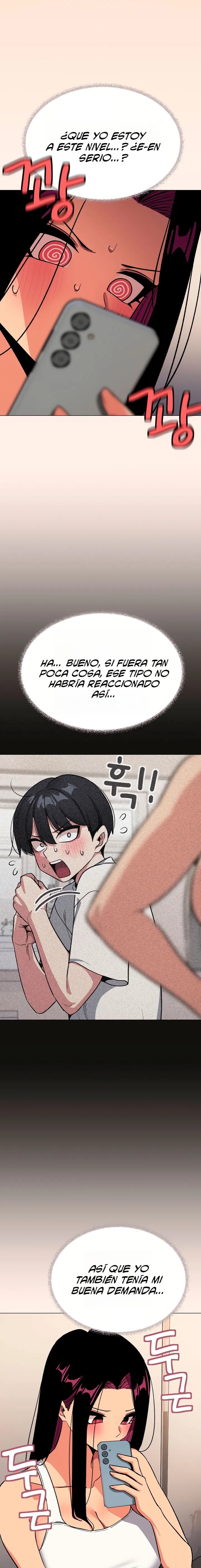 Stop Smoking Raw Chapter 95 - Page 9
