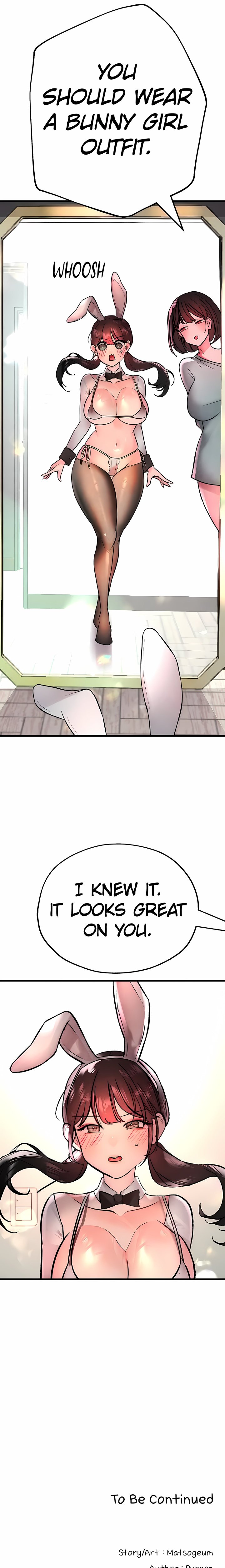 The BJ Manager Who Boosts His Favorability Chapter 19 - Page 28
