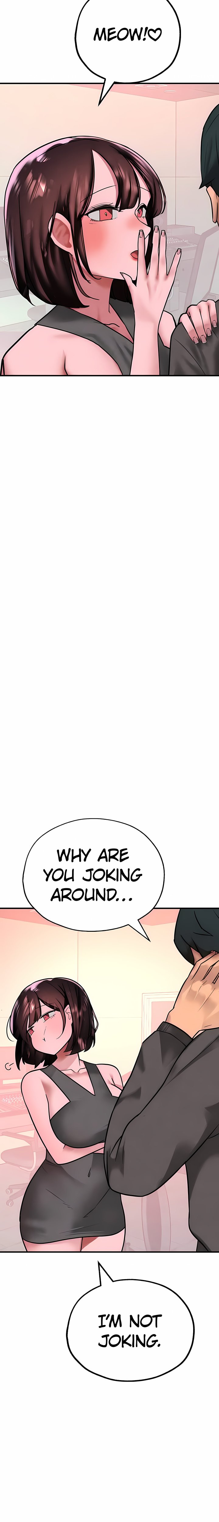 The BJ Manager Who Boosts His Favorability Chapter 21 - Page 16