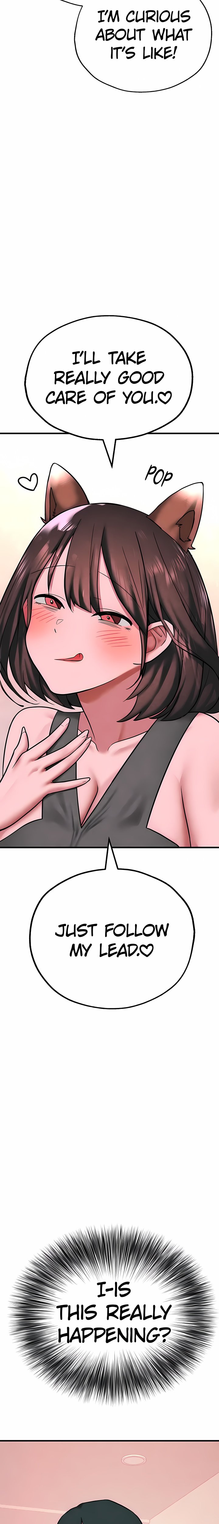 The BJ Manager Who Boosts His Favorability Chapter 21 - Page 19