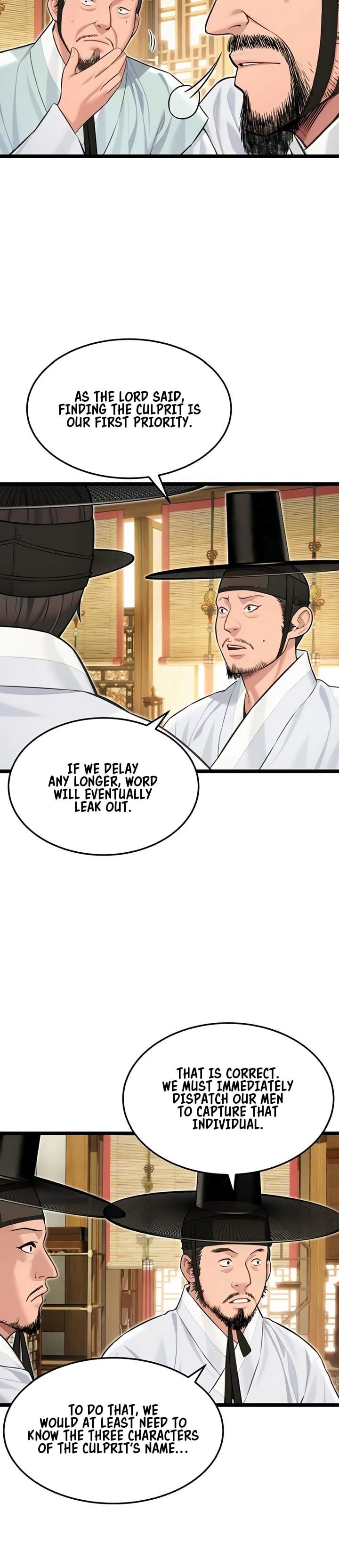 God Bless You Chapter 71 - Page 6