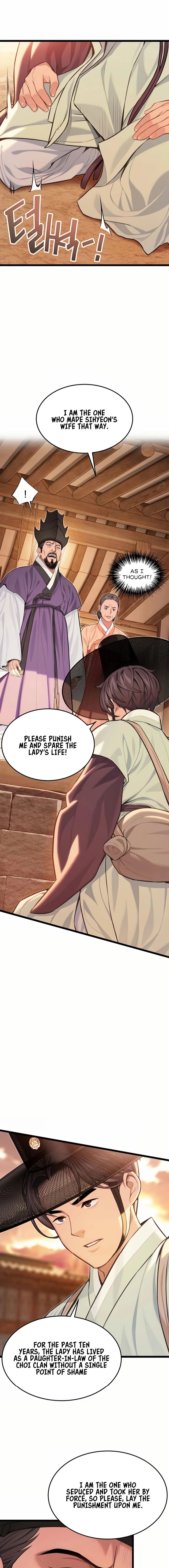 God Bless You Chapter 74 - Page 8