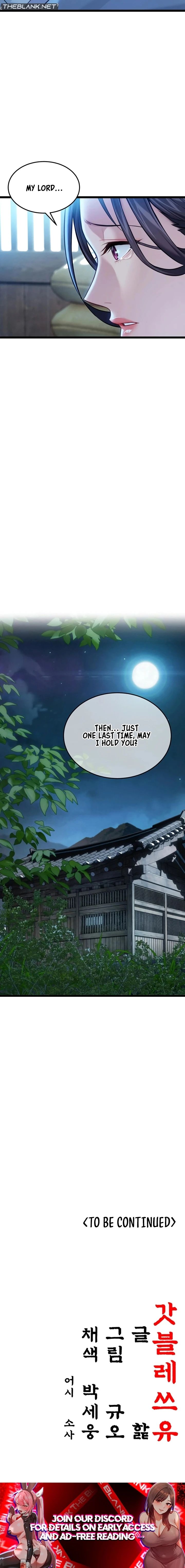 God Bless You Chapter 76 - Page 12