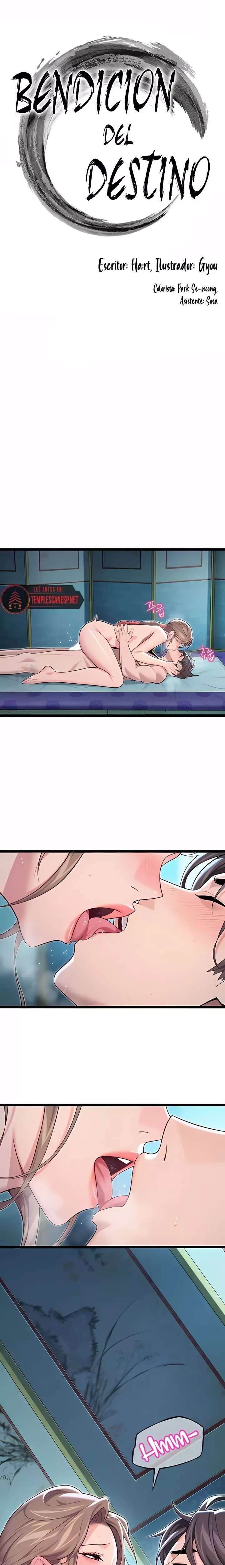 God Bless You Raw Chapter 62 - Page 4