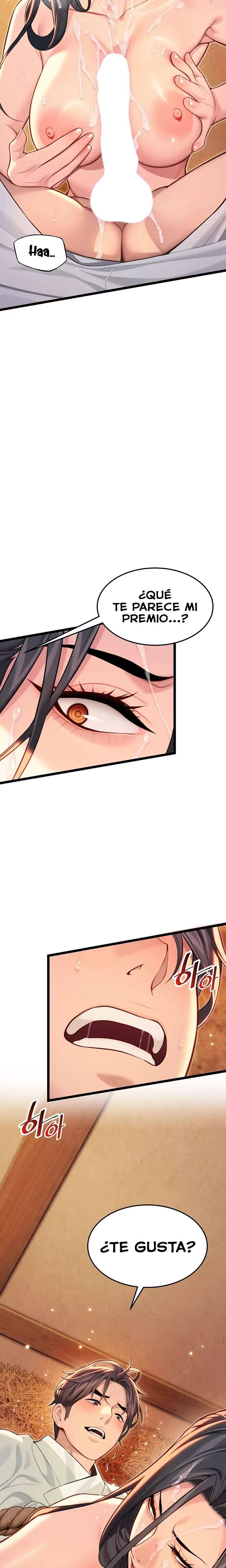 God Bless You Raw Chapter 66 - Page 2