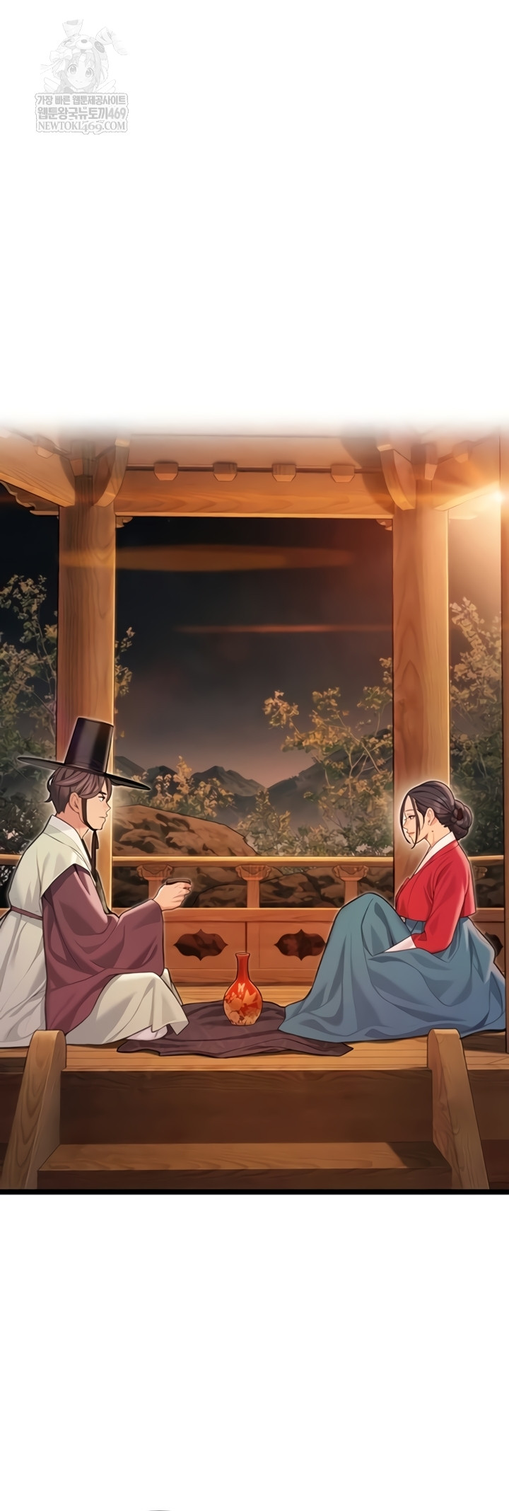 God Bless You Raw Chapter 68 - Page 31