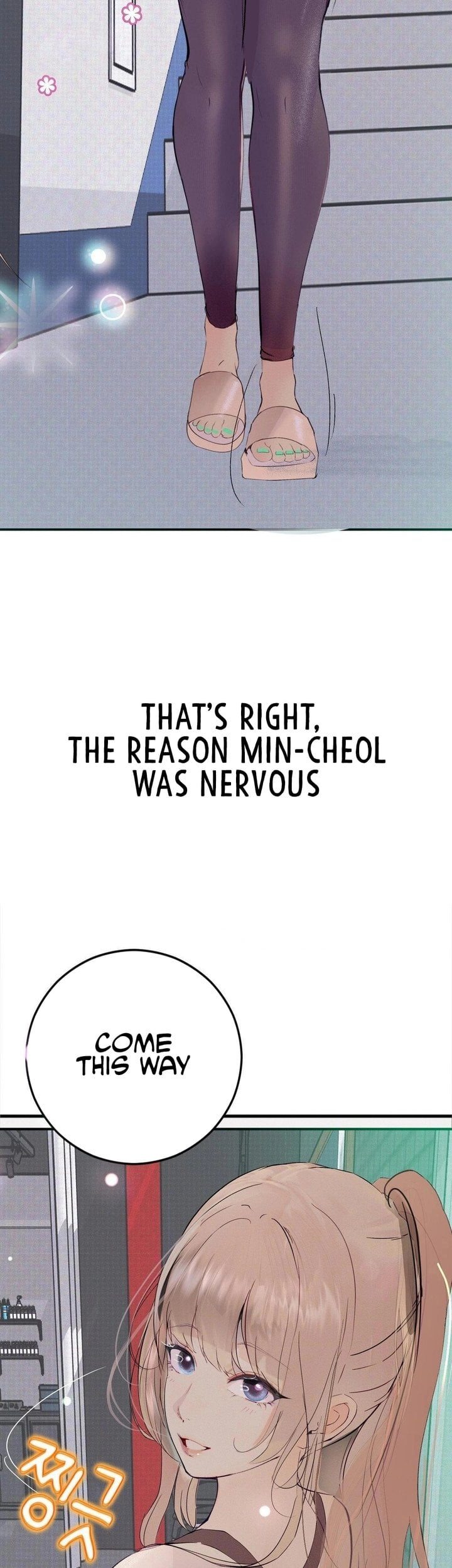 Observation Diary Chapter 27 - Page 23