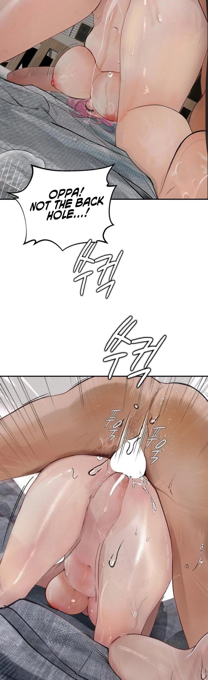 Observation Diary Chapter 27 - Page 6