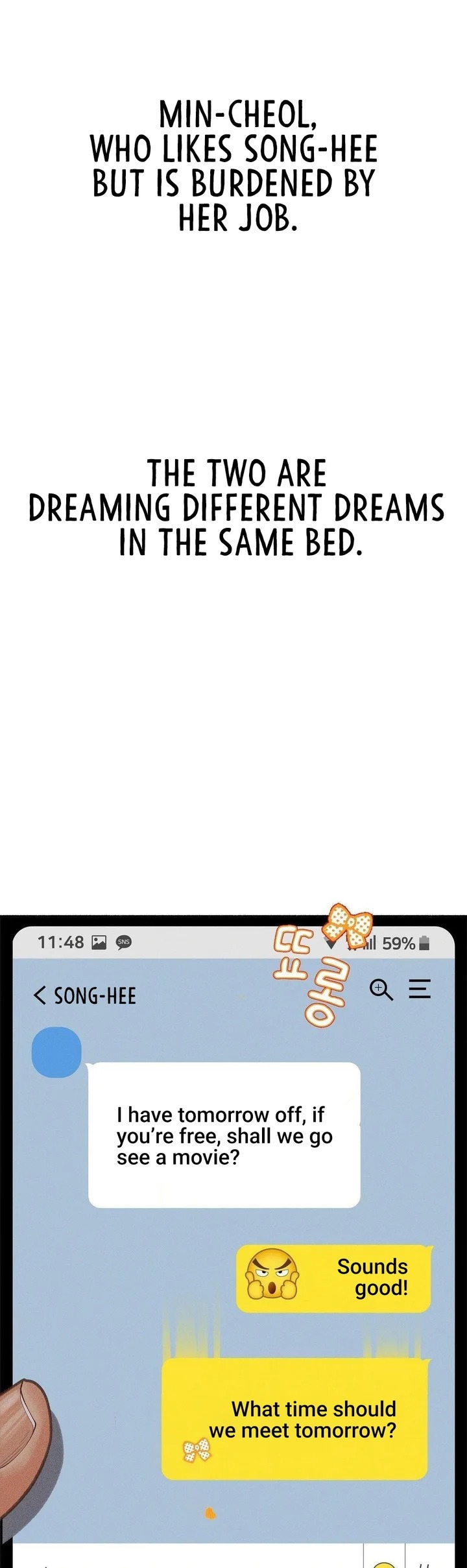 Observation Diary Chapter 28 - Page 51