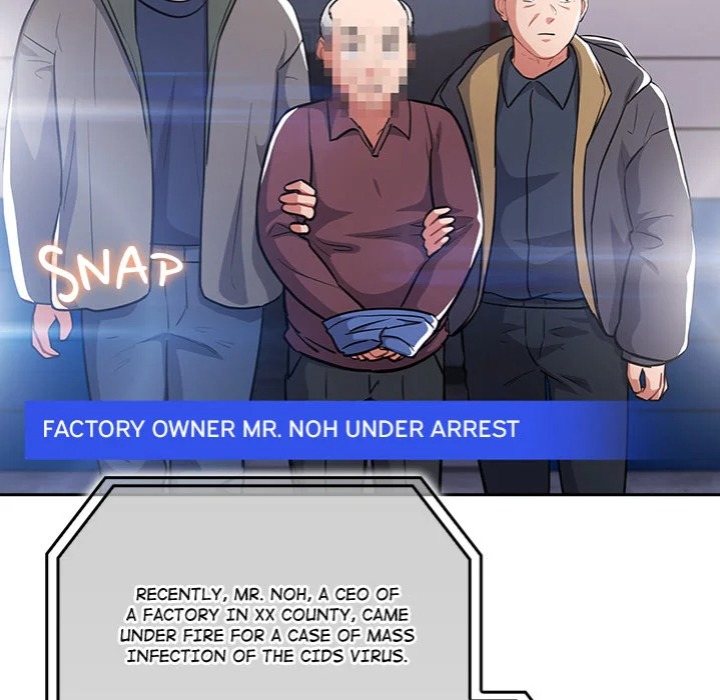 Idiot Virus Chapter 62 - Page 13