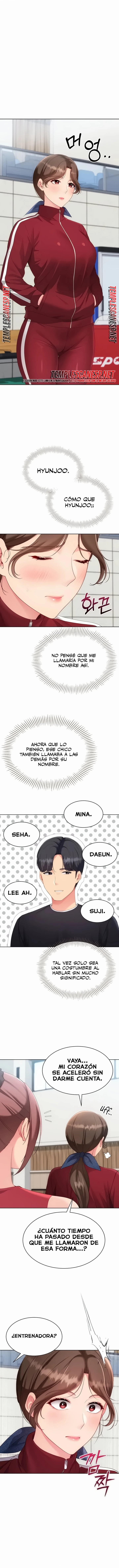 Set It! Raw Chapter 115 - Page 7