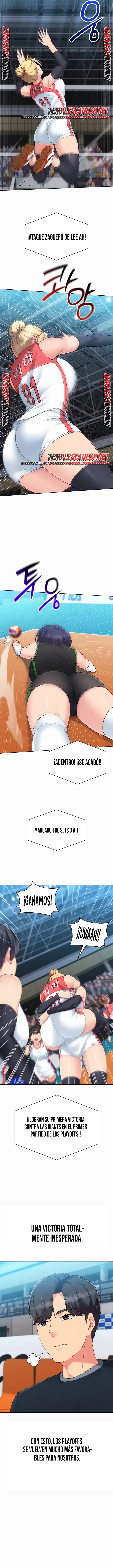Set It! Raw Chapter 116 - Page 4