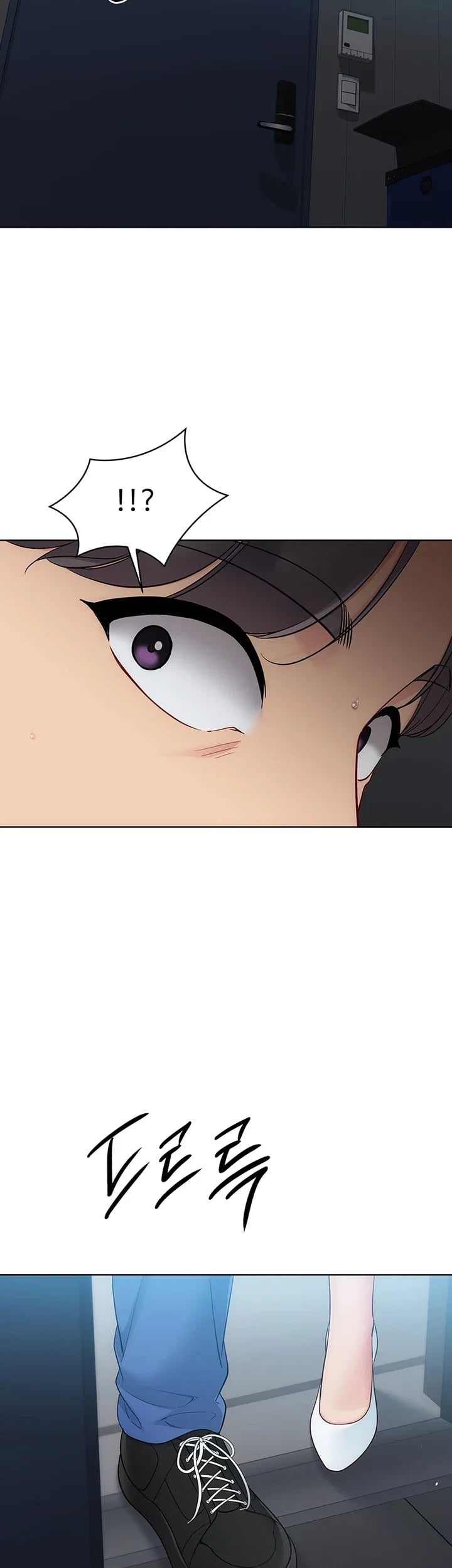 Set It! Raw Chapter 117 - Page 40