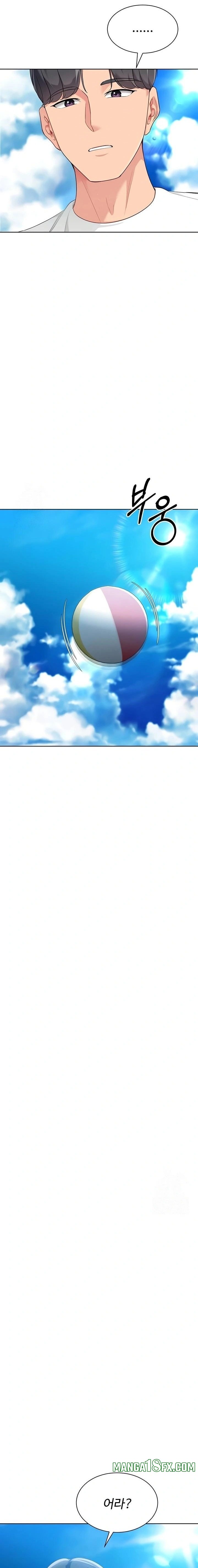 Set It! Raw Chapter 68 - Page 8