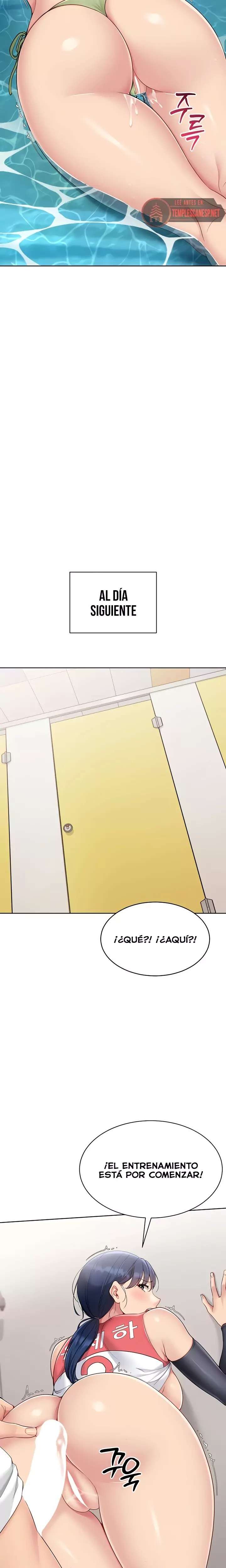 Set It! Raw Chapter 70 - Page 11