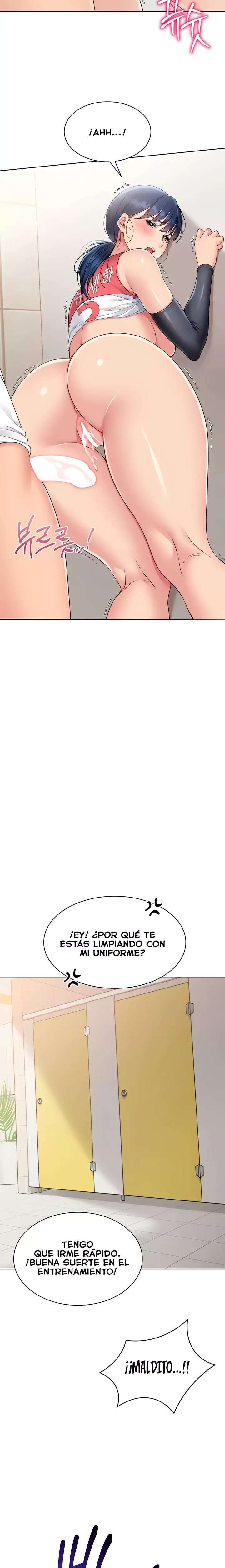 Set It! Raw Chapter 70 - Page 14