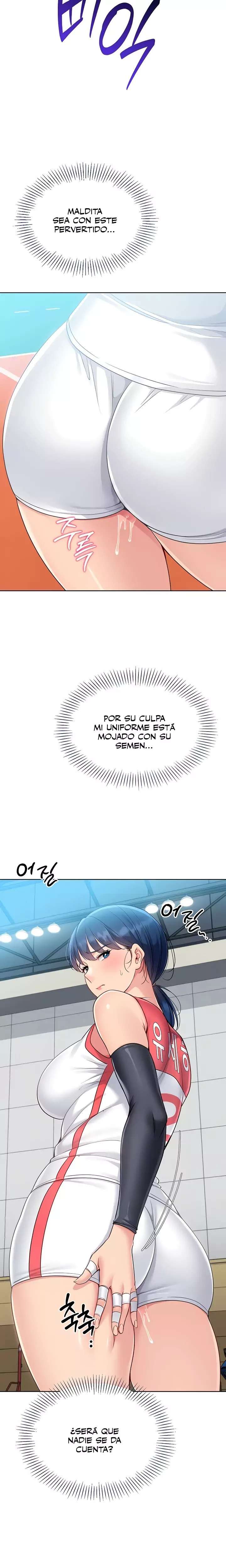 Set It! Raw Chapter 70 - Page 15