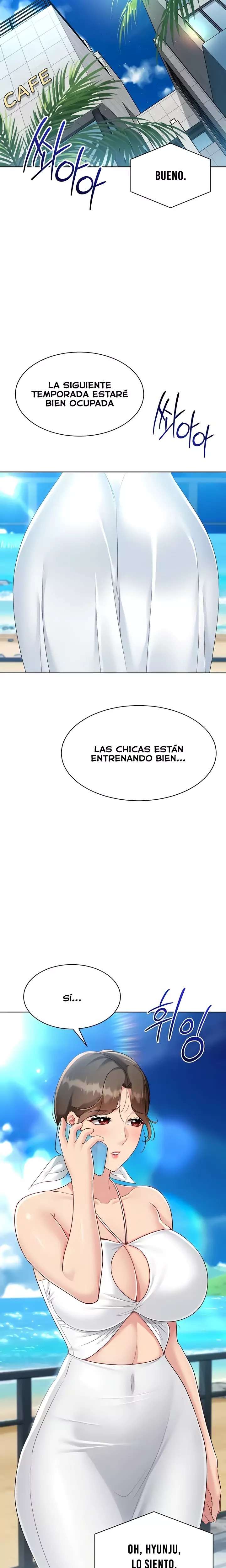 Set It! Raw Chapter 70 - Page 23