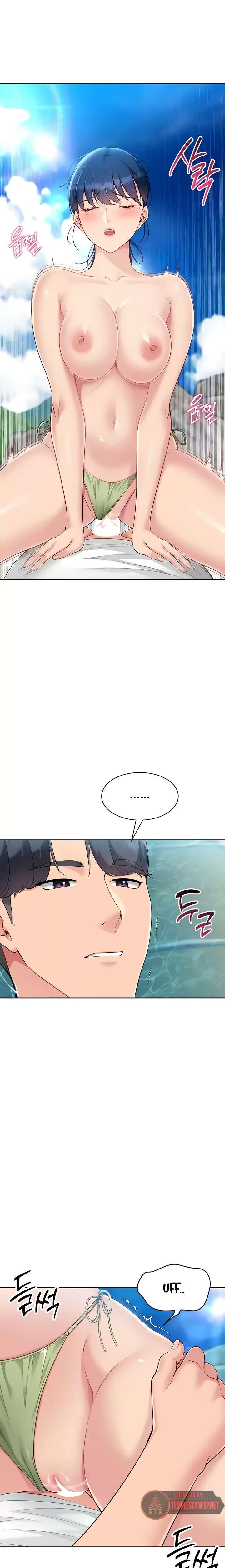 Set It! Raw Chapter 70 - Page 4