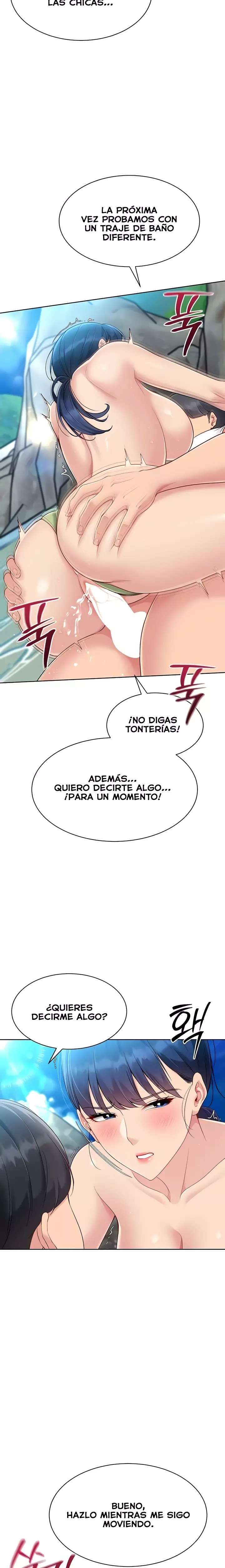 Set It! Raw Chapter 70 - Page 6