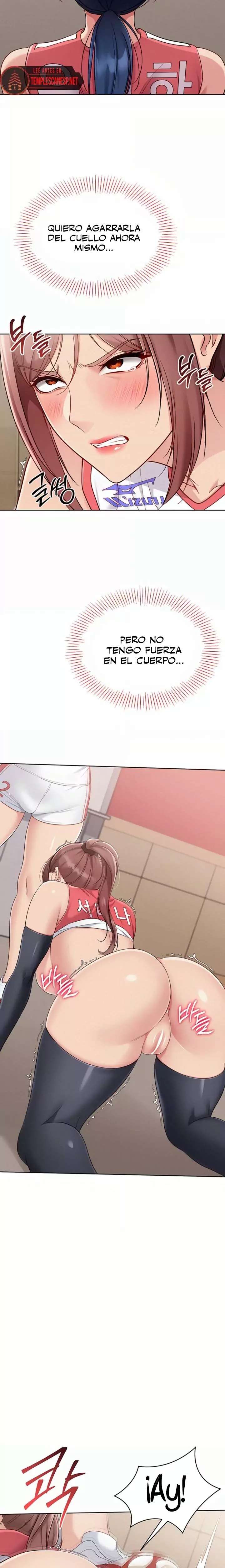 Set It! Raw Chapter 77 - Page 16