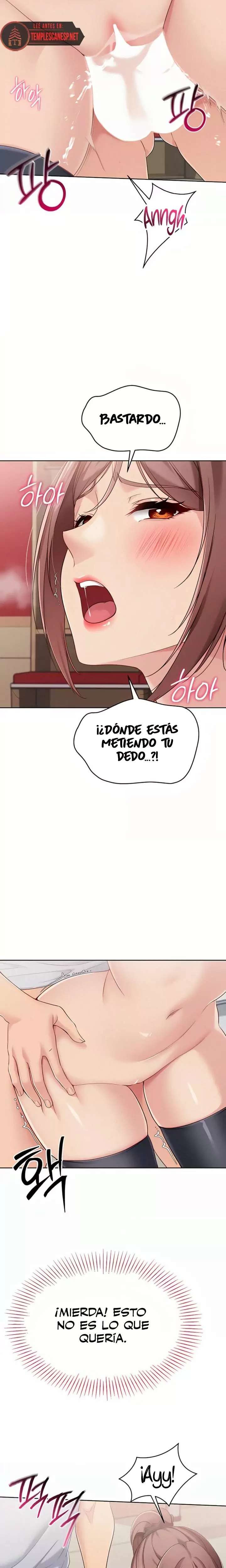 Set It! Raw Chapter 77 - Page 6