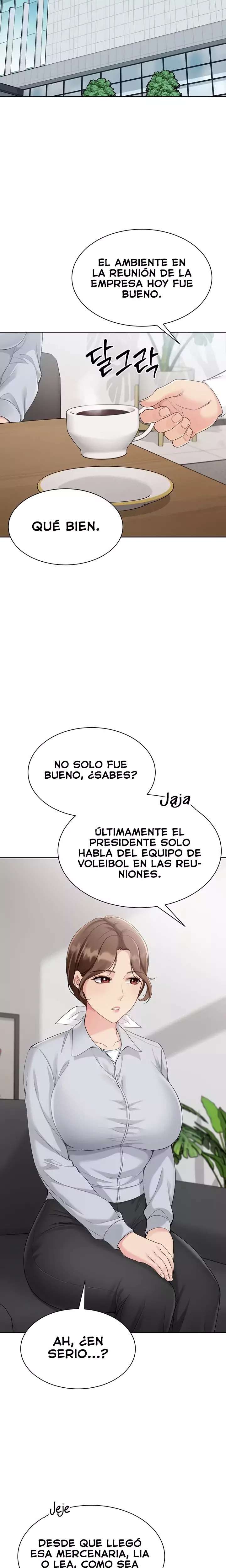 Set It! Raw Chapter 79 - Page 11