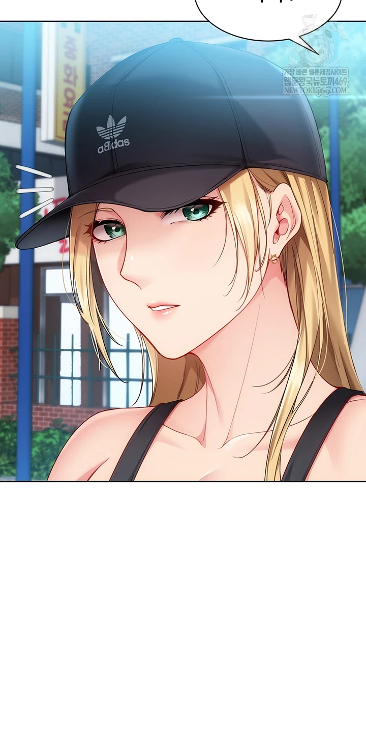 Set It! Raw Chapter 88 - Page 52