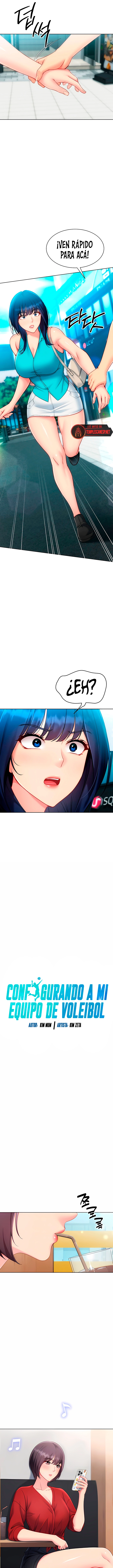 Set It! Raw Chapter 93 - Page 2