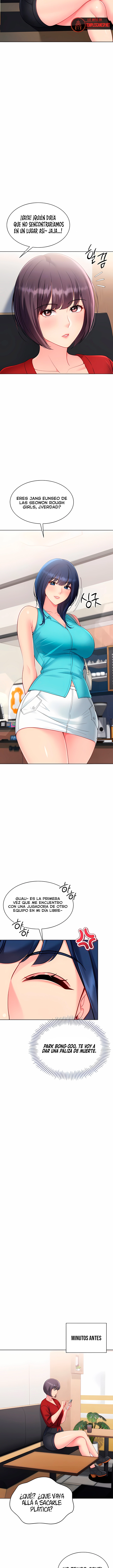 Set It! Raw Chapter 93 - Page 3