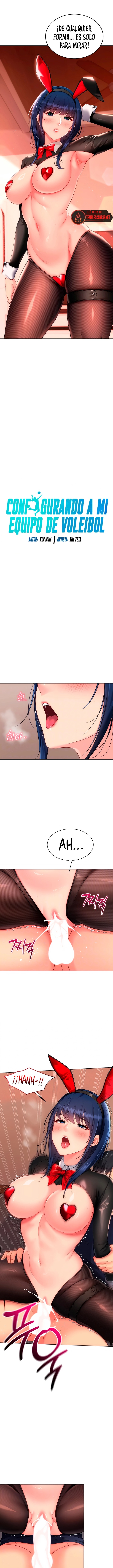 Set It! Raw Chapter 96 - Page 2