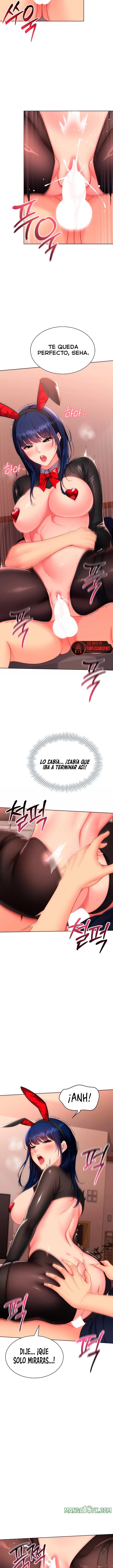 Set It! Raw Chapter 96 - Page 3